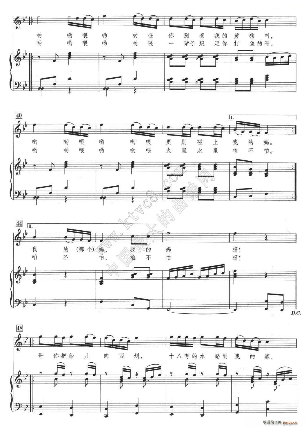 ʮ�ˏ�ˮ·���Ҽ� ߅��������(ʮ�ּ�����)3