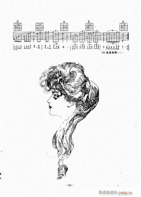 ���{������(j��ng)��̳�341-380(�����V)1