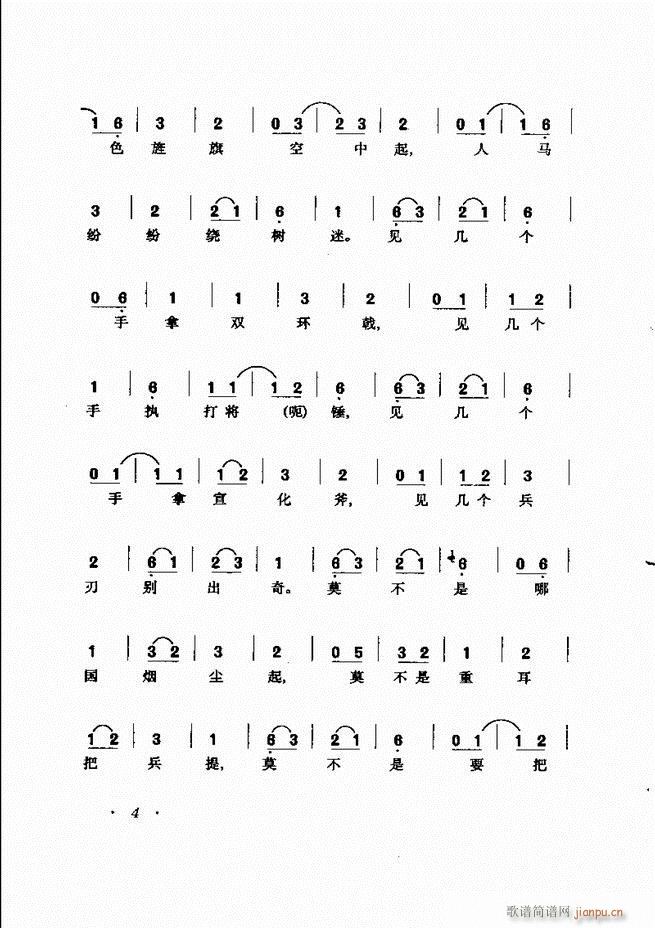 �R�B����ǻ�x�� Ŀ�ǰ��1 60(�������V)15