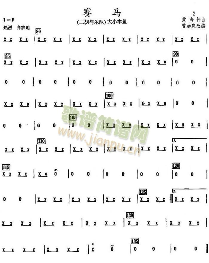 ِ�R֮��Сľ�~(y��)���V��(���V)1