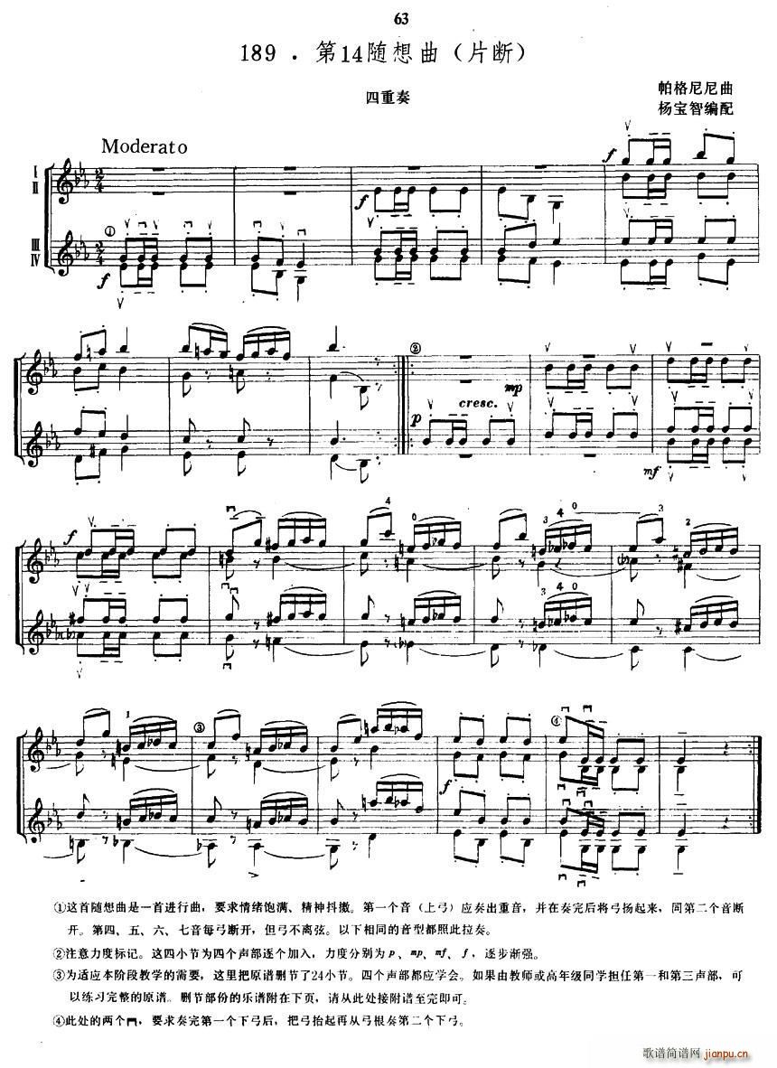 ��14�S���� Ƭ�� ������ ����(���V)1