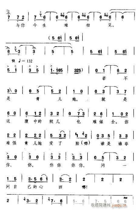 �o(w��)�ޱ���(�������V)6