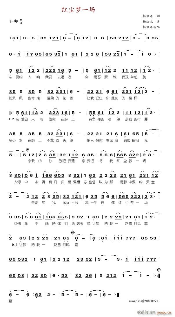 �t�m��(m��ng)һ��(ch��ng)(���ָ��V)1