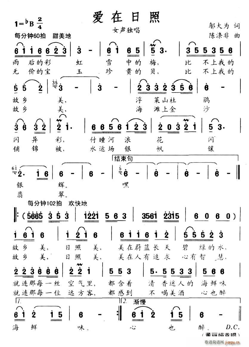 ��(��i)������(���ָ��V)1