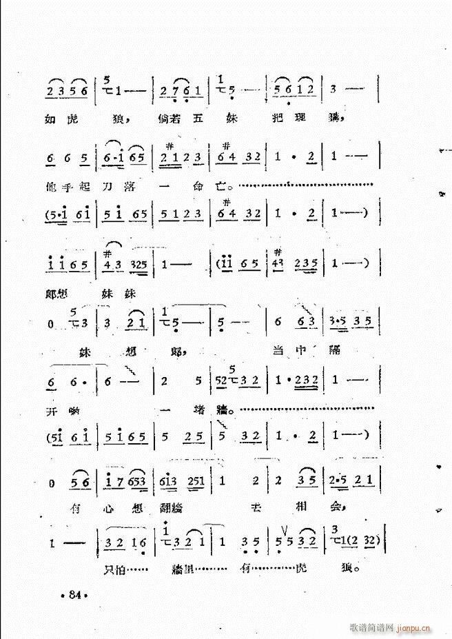 ����ԥ��Ժ�r(sh��)�b��ǻ�x�� ��һ��51 110(ԥ�����V)34