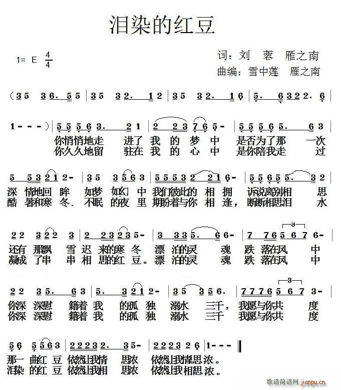 �IȾ�ļt��(���ָ��V)1