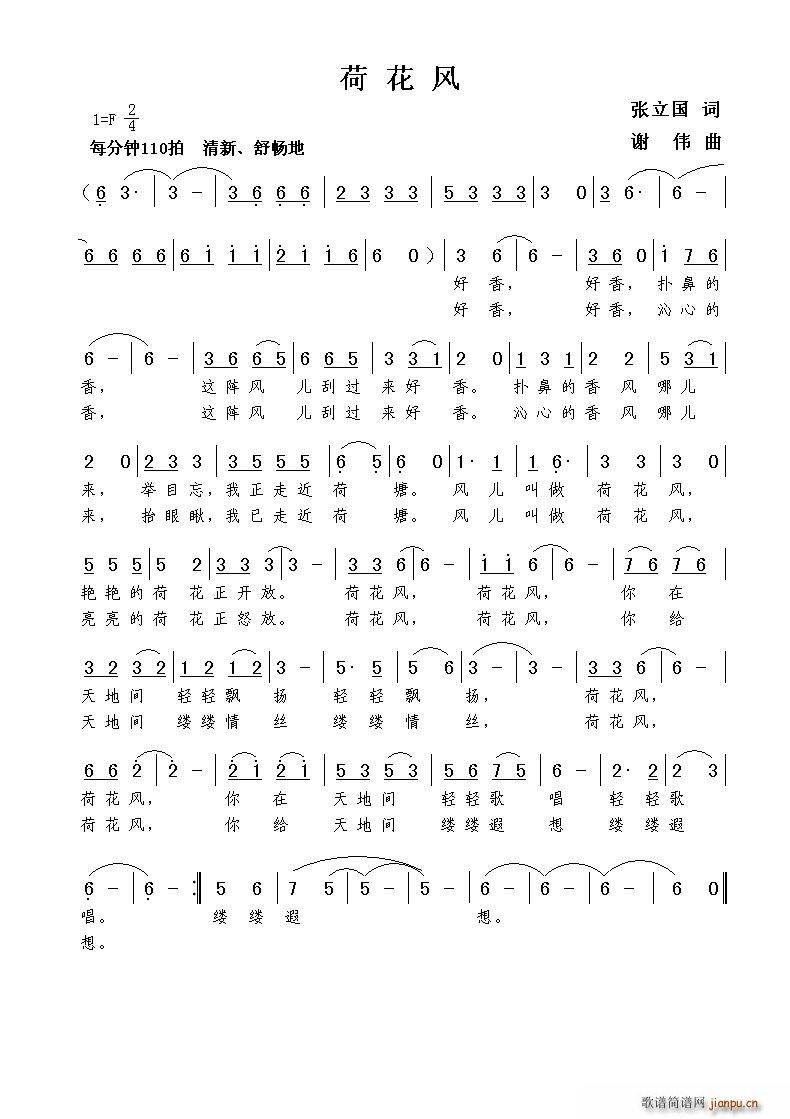 �ɻ��L(f��ng)(���ָ��V)1