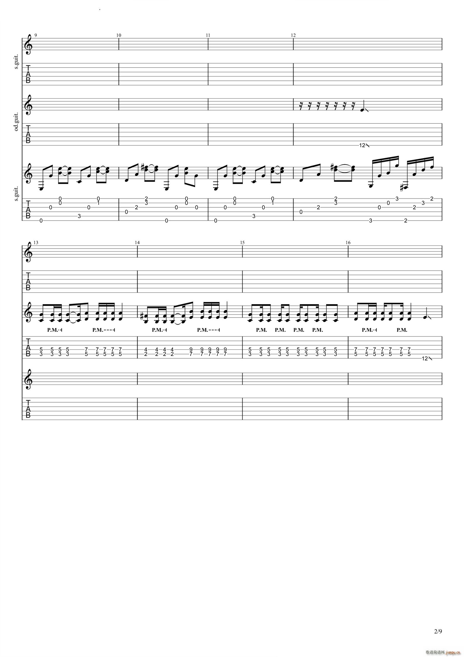 �ܲ� �����控�g��solo(�����V)3