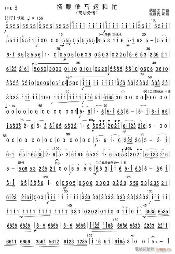 �P�޴��R�\�Zæ �ߺ�(ʮ�ּ�����)1