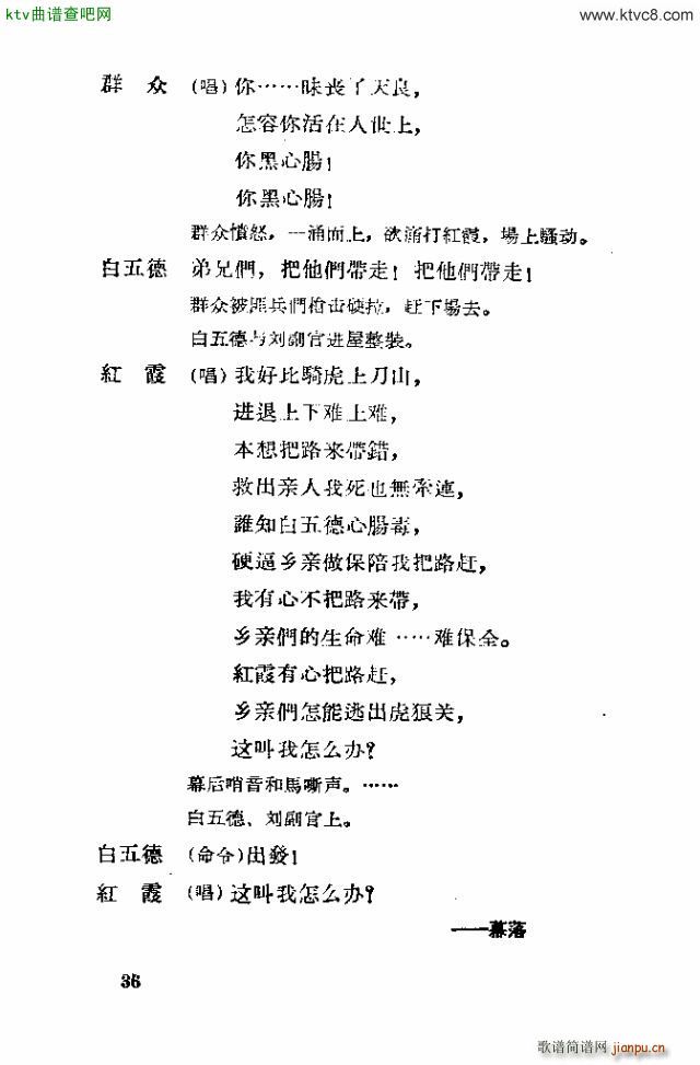 �脡 �tϼ31 40(ʮ�ּ�����)5