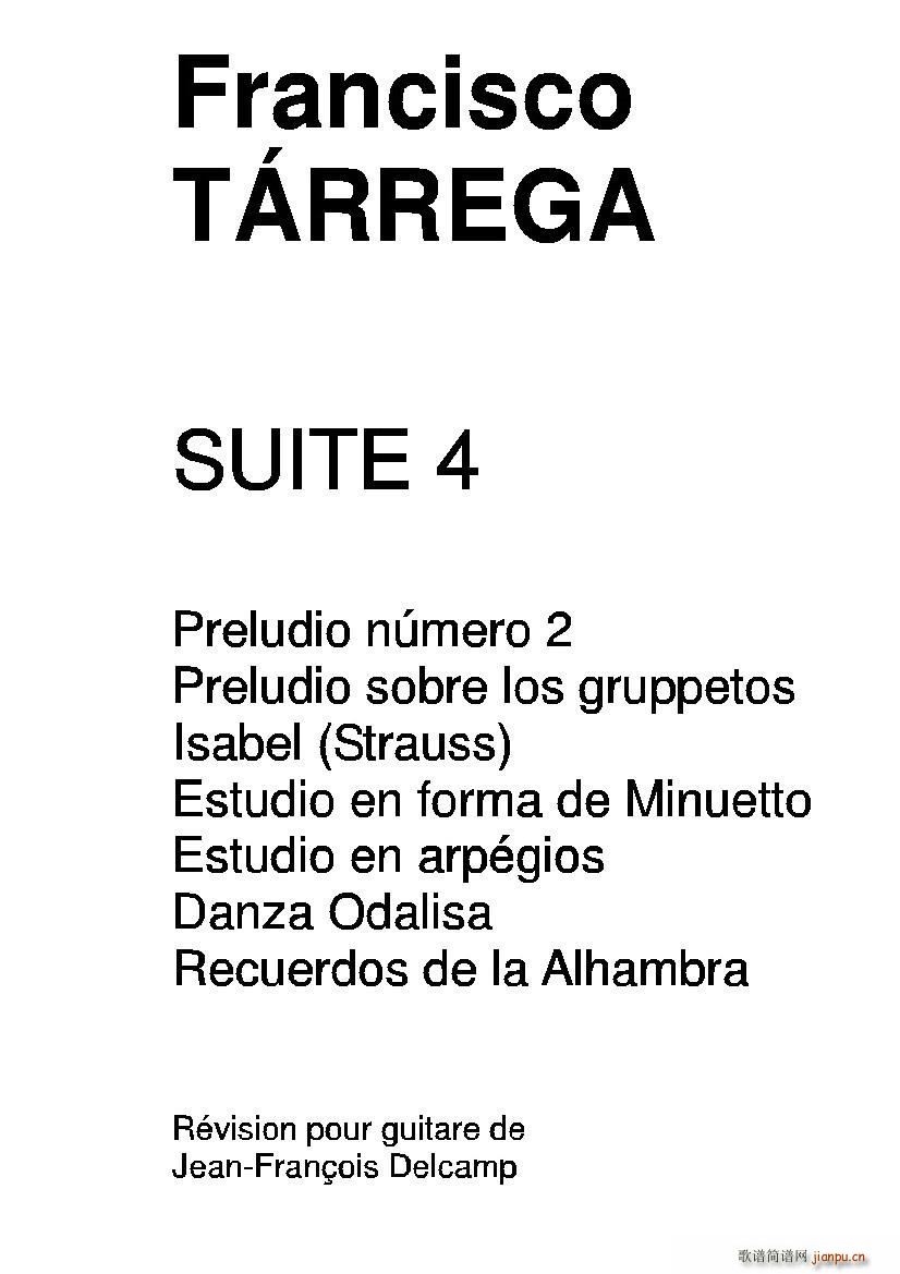 ���׼���Ʒȫ�� ��4���� �ŵ伪��(�����V)1