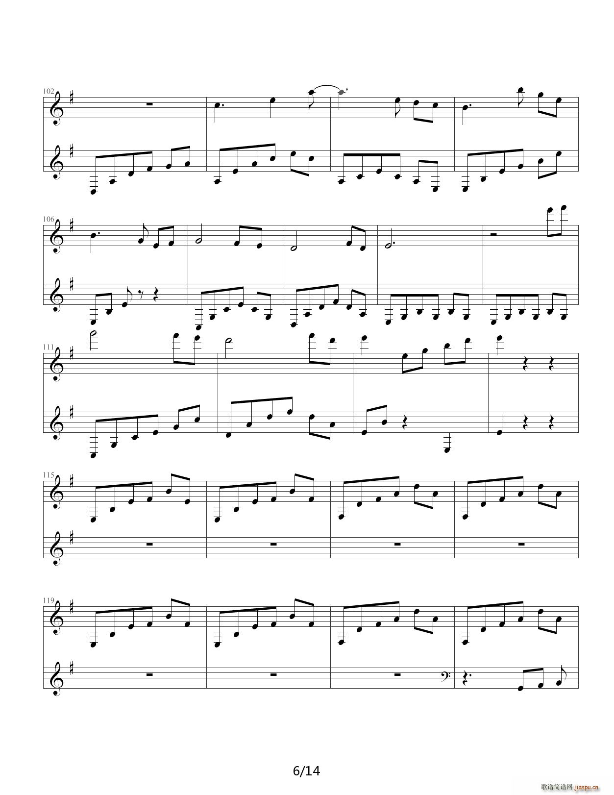 ɭ���е�һҹ G�{(����V)6