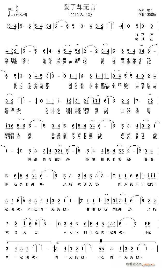 ��(��i)�˅s�o(w��)��(���ָ��V)1