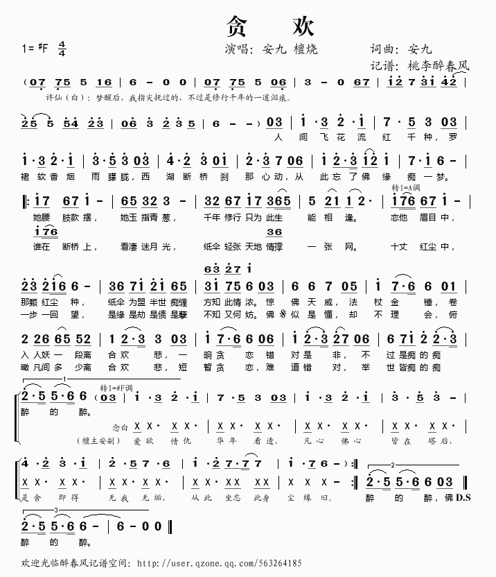 ؝�g(���ָ��V)1