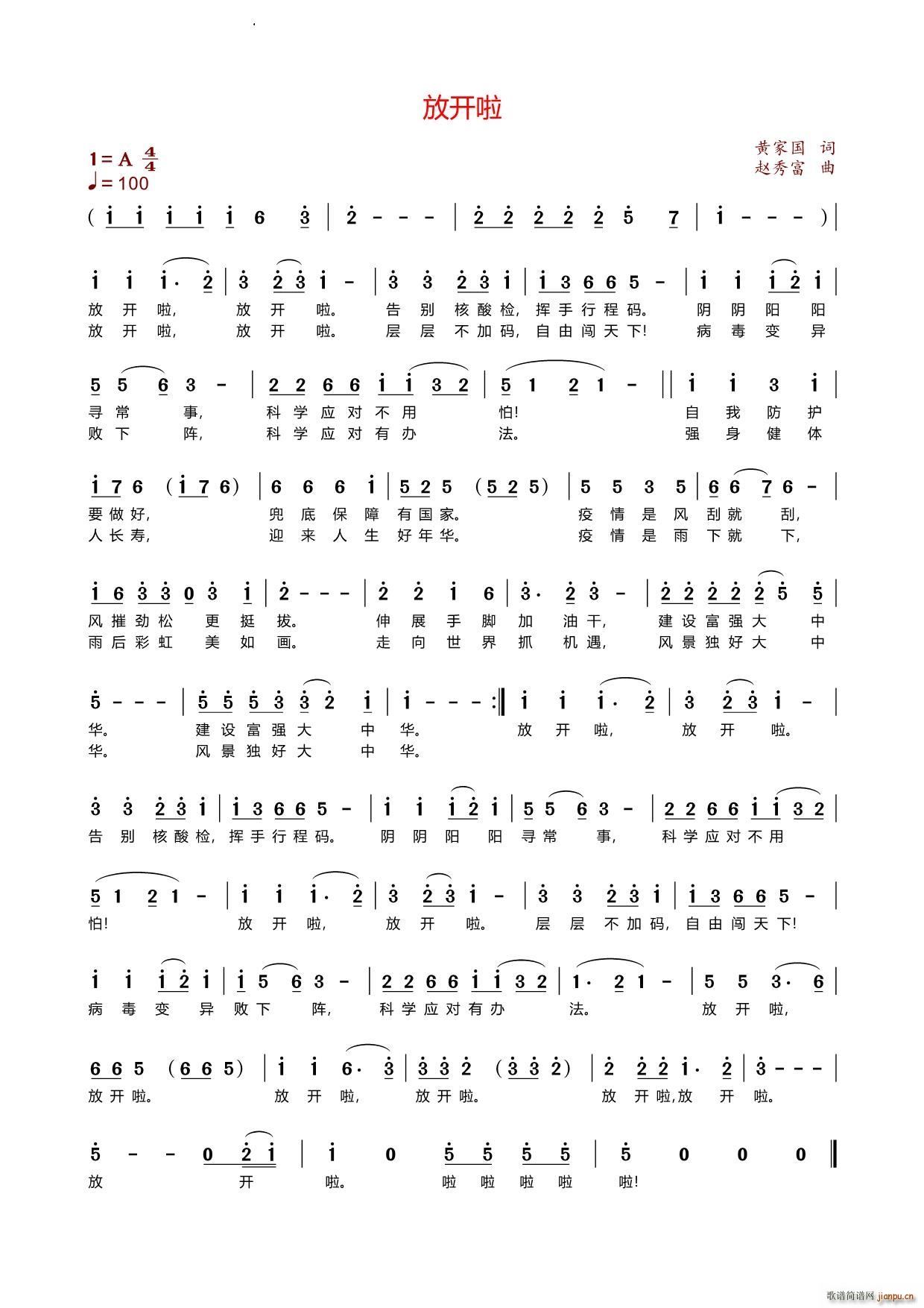 ���_(k��i)��(���ָ��V)1