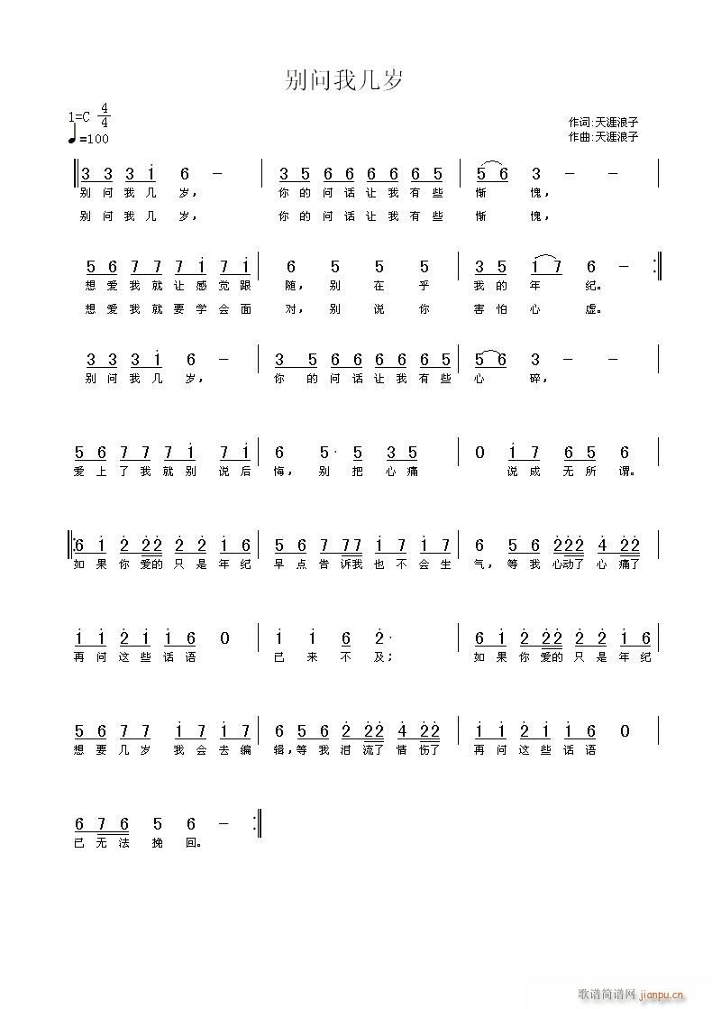 [ԭ��(chu��ng  )]�e��(w��n)�Ҏךq[���������~��](ʮ�ּ�����)1