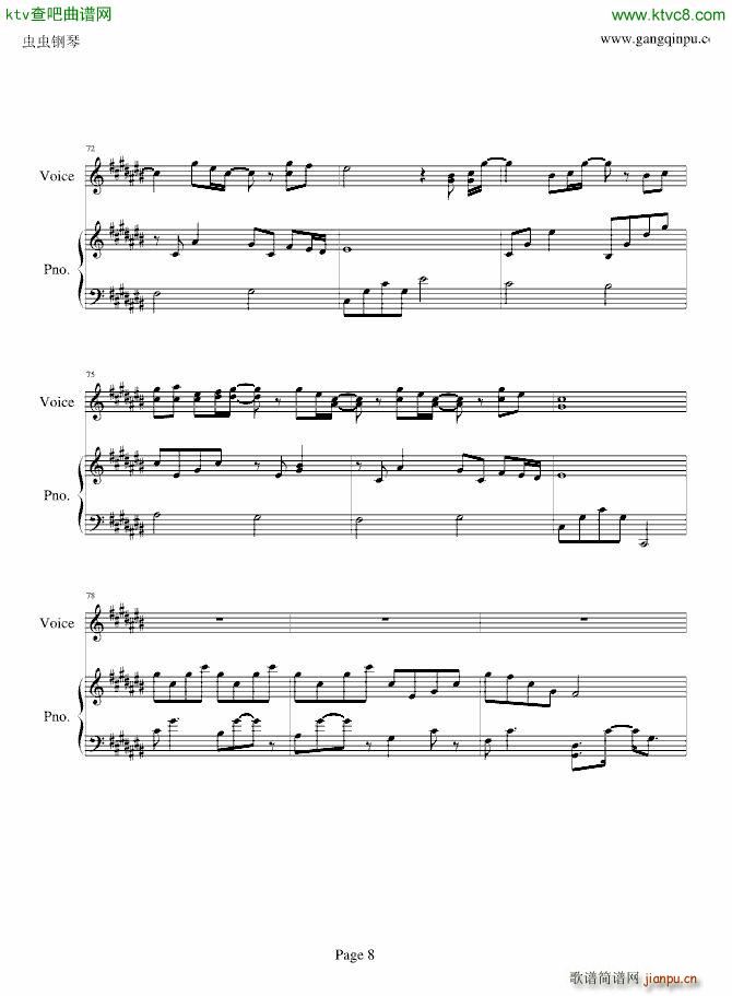 ����h(hu��n)�ε����� ����(����V)8