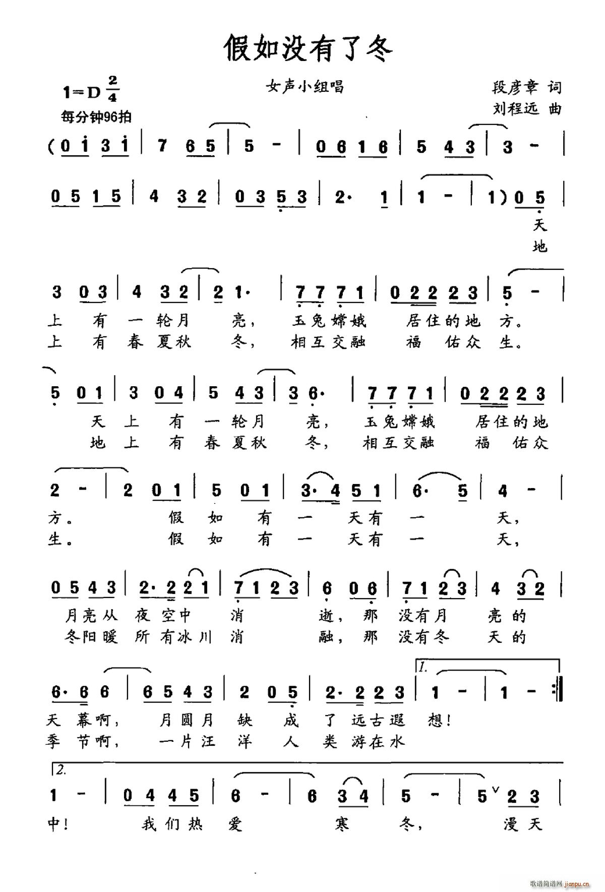 ����](m��i)���˶�(���ָ��V)1