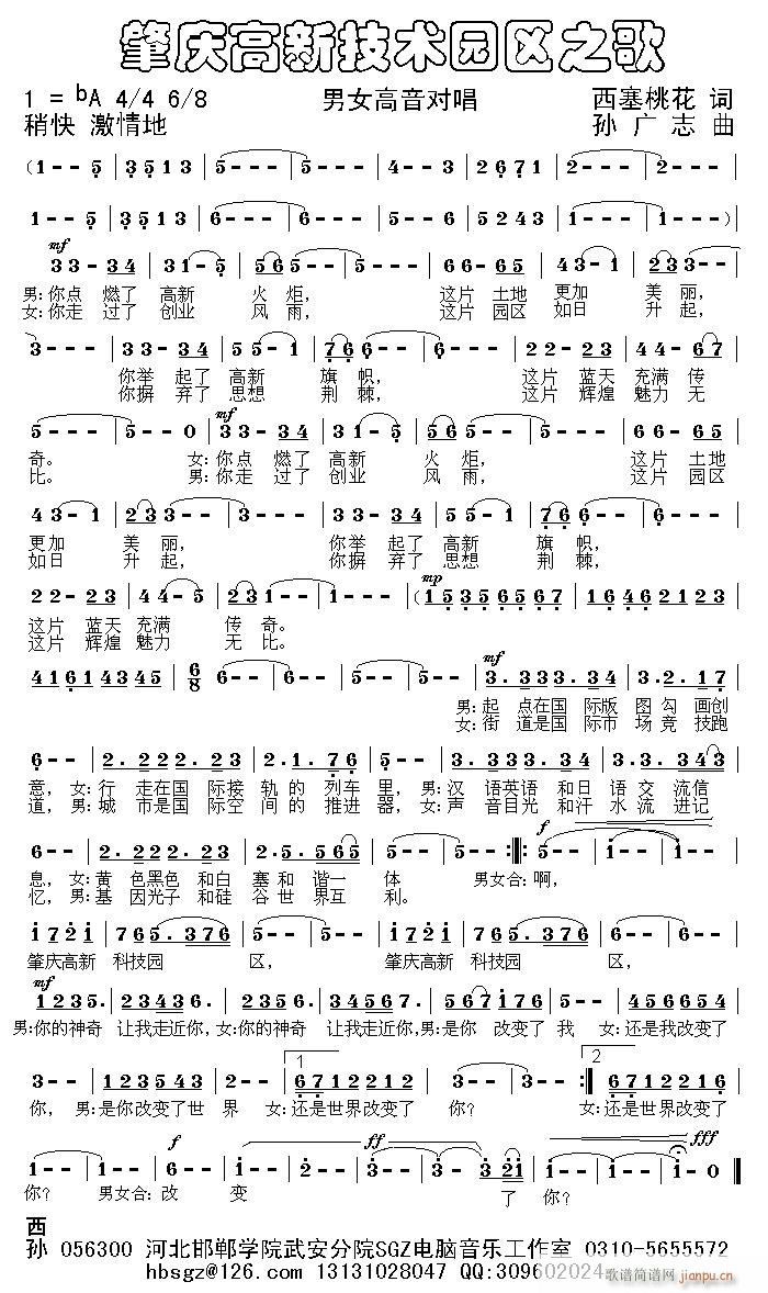 �ؑc���¿Ƽ��@֮��(���ָ��V)1