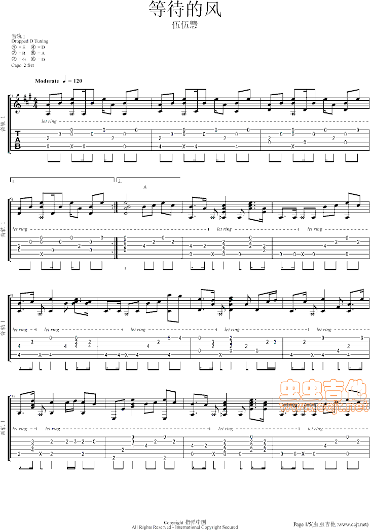 ����ۡ��ȴ����L(f��ng)(���ָ��V)1