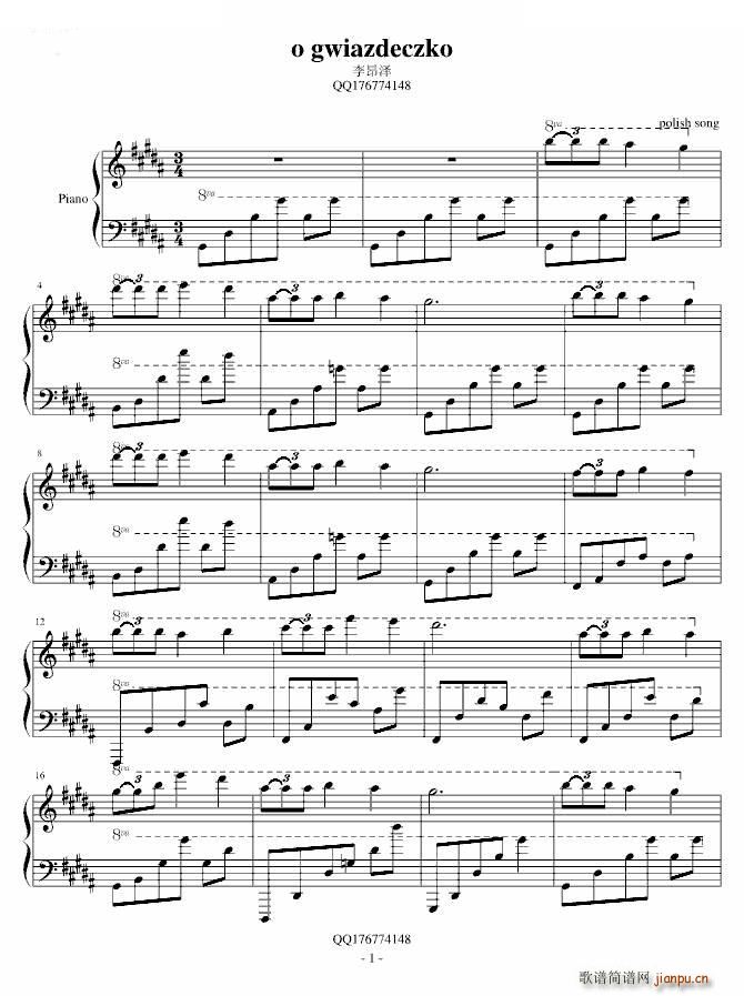 o gwiazdeczko polish song(ʮ�ּ�����)1