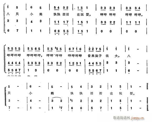 ��ֻС�Z2(���ָ��V)1