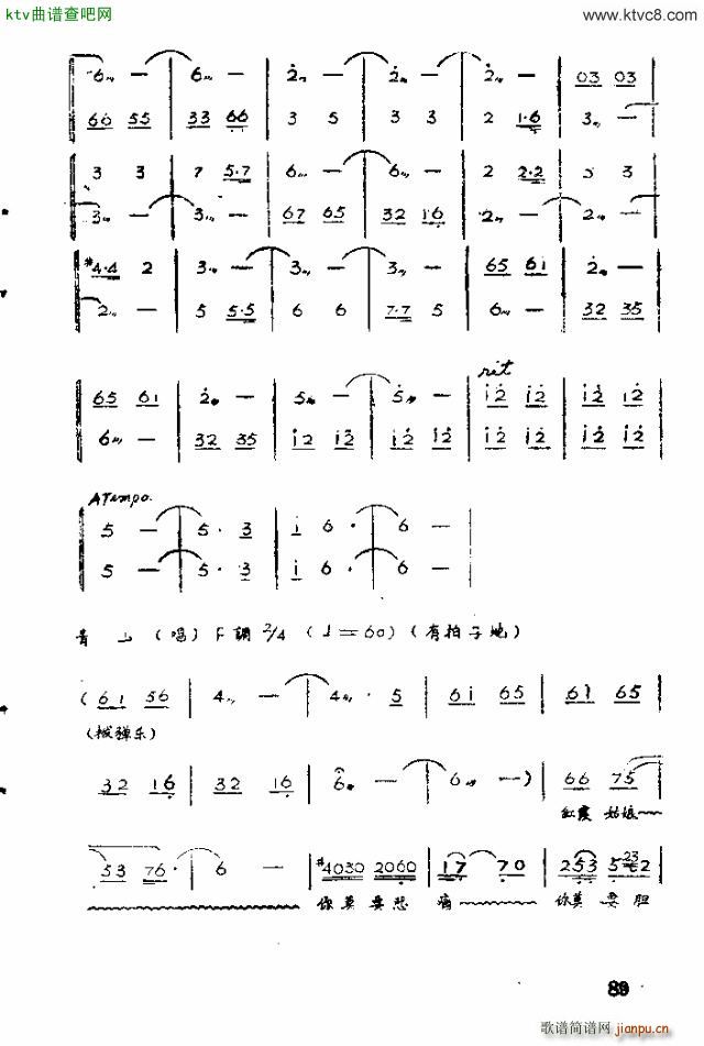 �脡 �tϼ71 90(ʮ�ּ�����)17