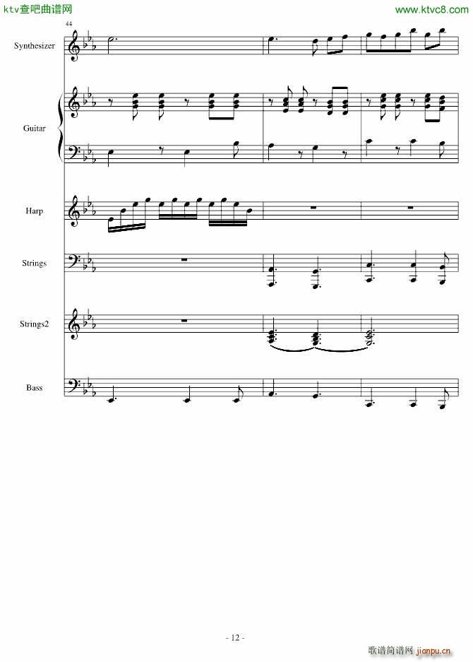 �{ɫ���(����V)12