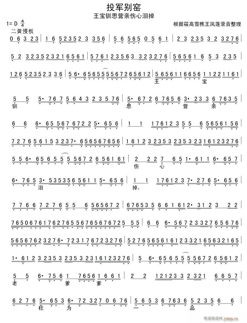 Ͷ܊�e�G-����(�������V)1