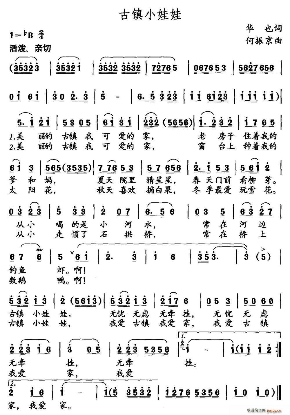 ���С����(���ָ��V)1