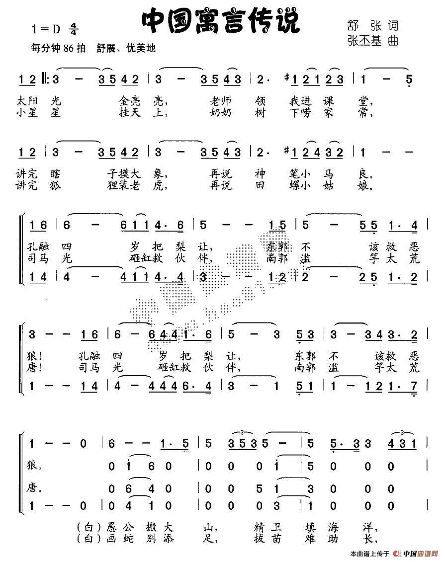 �Ї�Ԣ�Ԃ��f(shu��)(���ָ��V)1