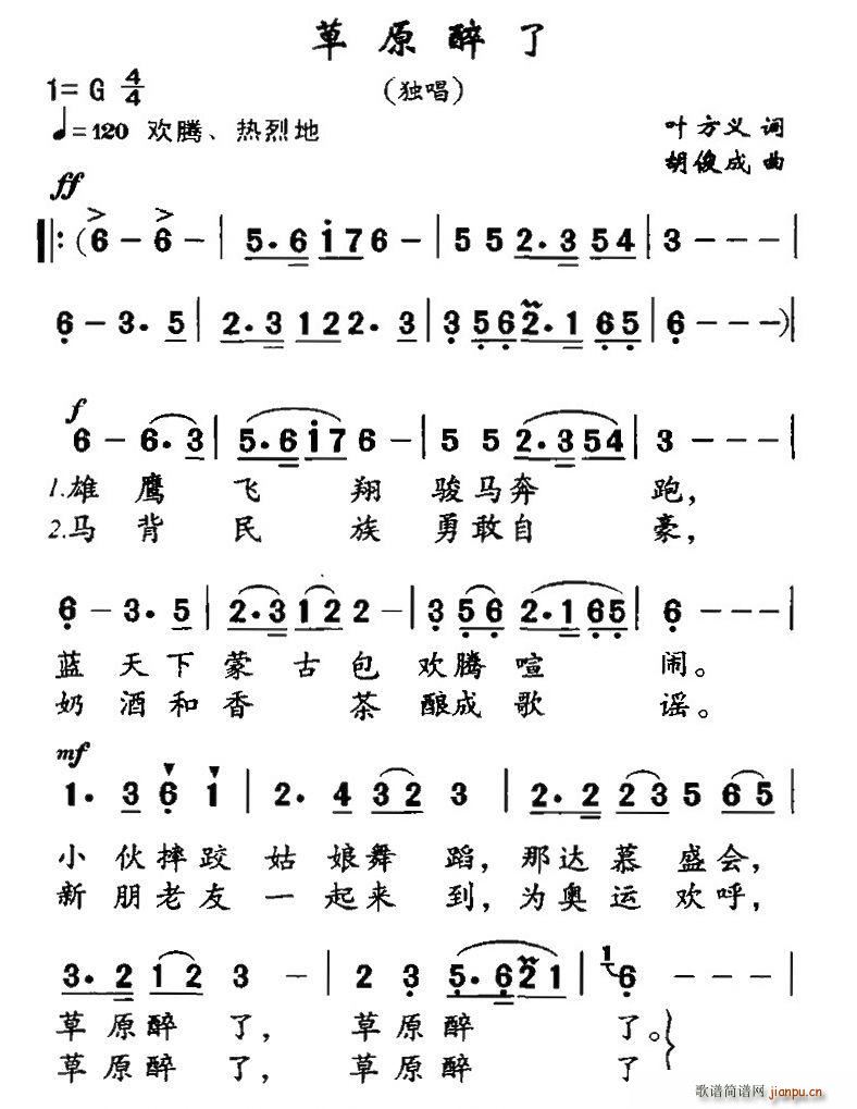 ��ԭ����(���ָ��V)1