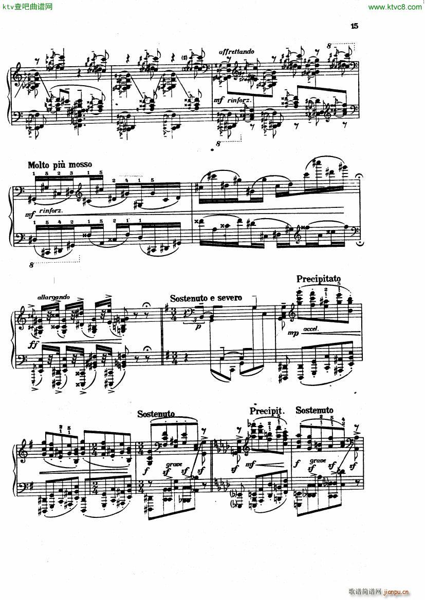Sonata No 6 Op 13(����V)13
