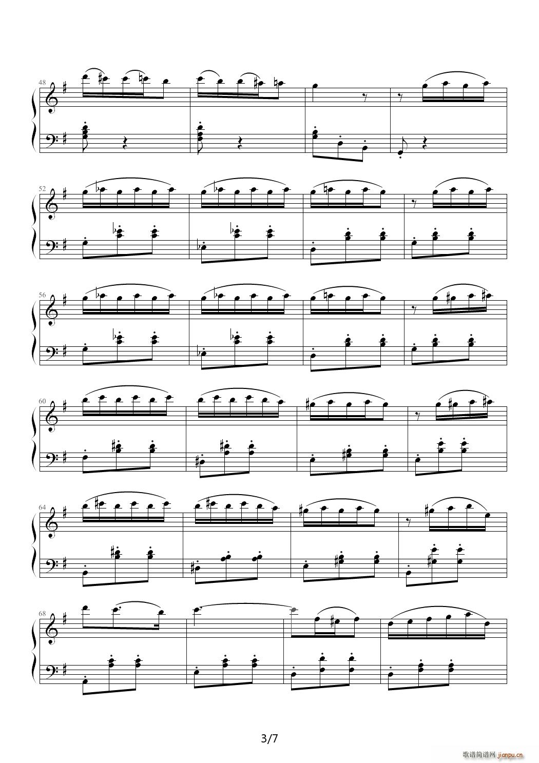 ���ɈA���� G�{(����V)3