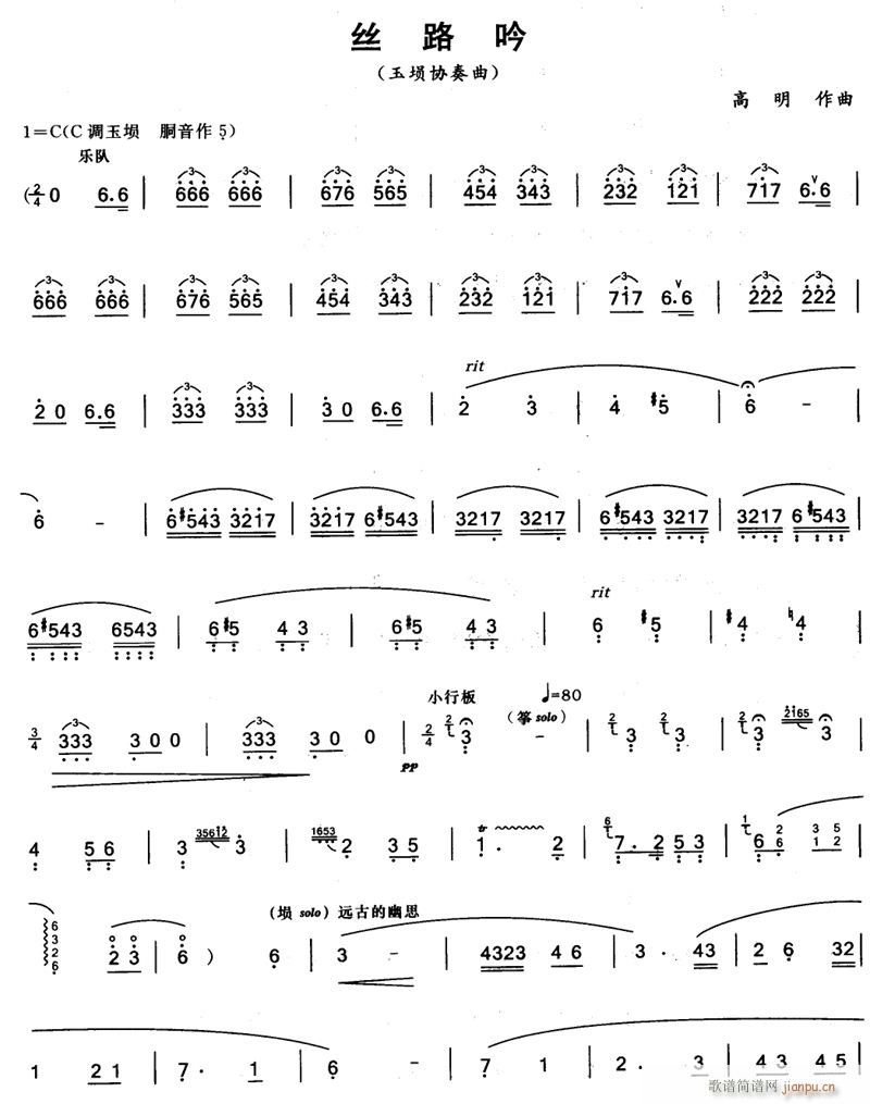 �z·�� �_�� 1(���ָ��V)1