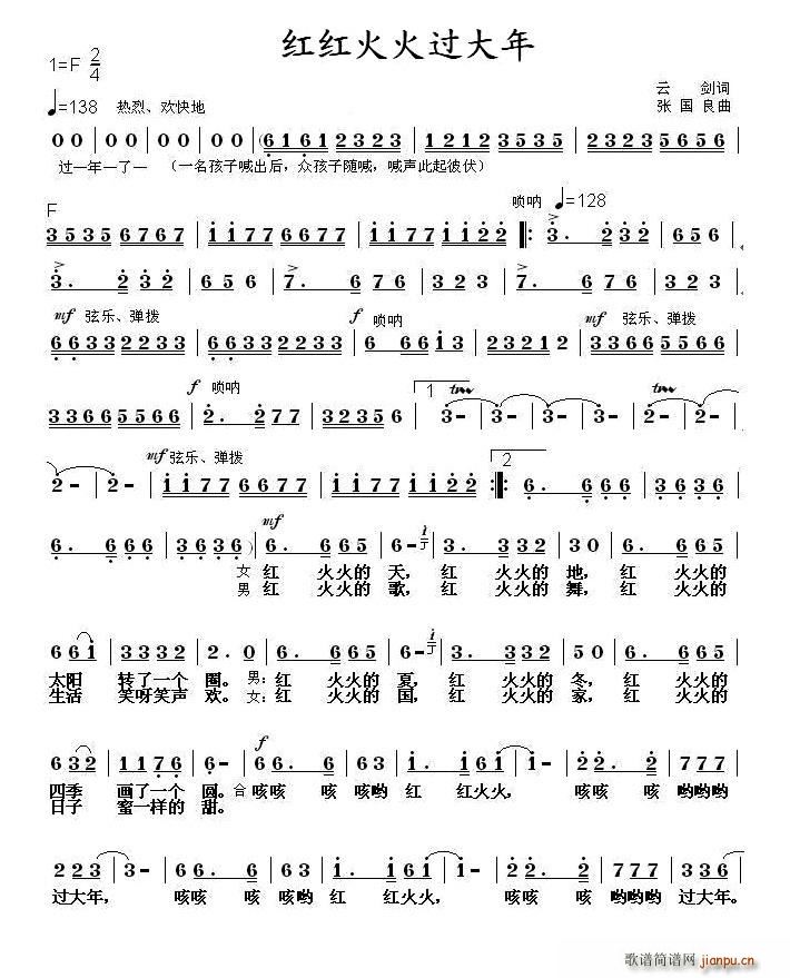 �t�t����^(gu��)����(���ָ��V)1