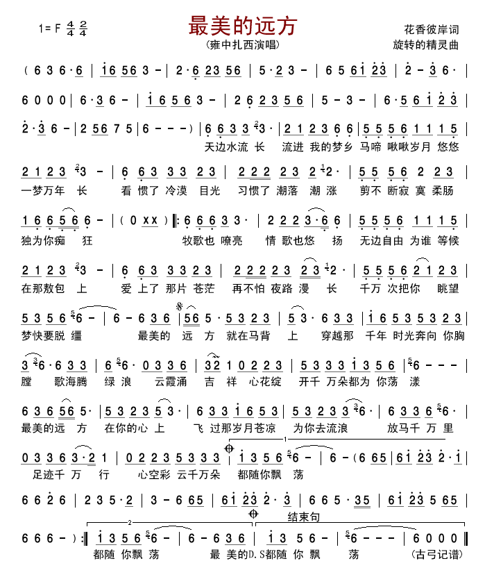 �������h��(���ָ��V)1