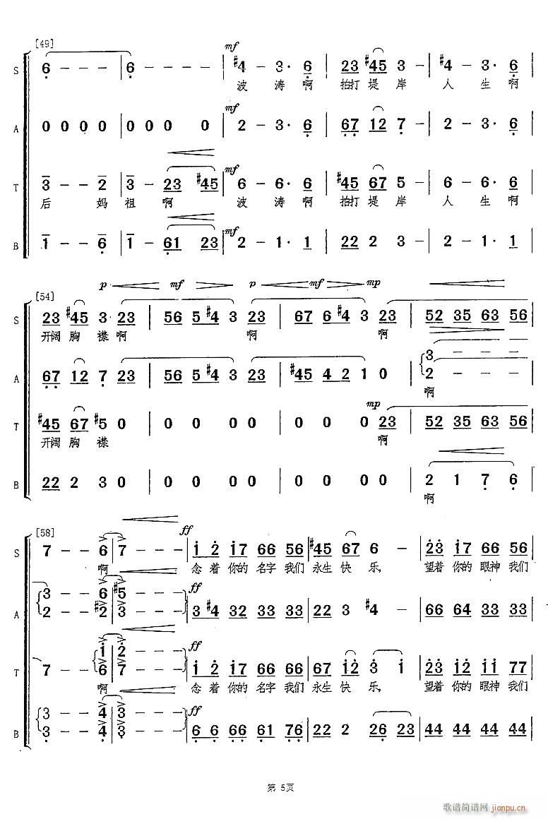 ���� ���ϳ�(�ϳ��V)5