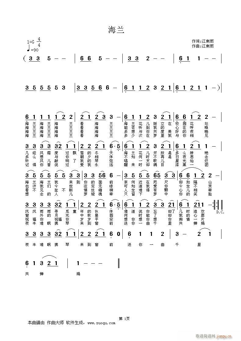 ���m(���ָ��V)1