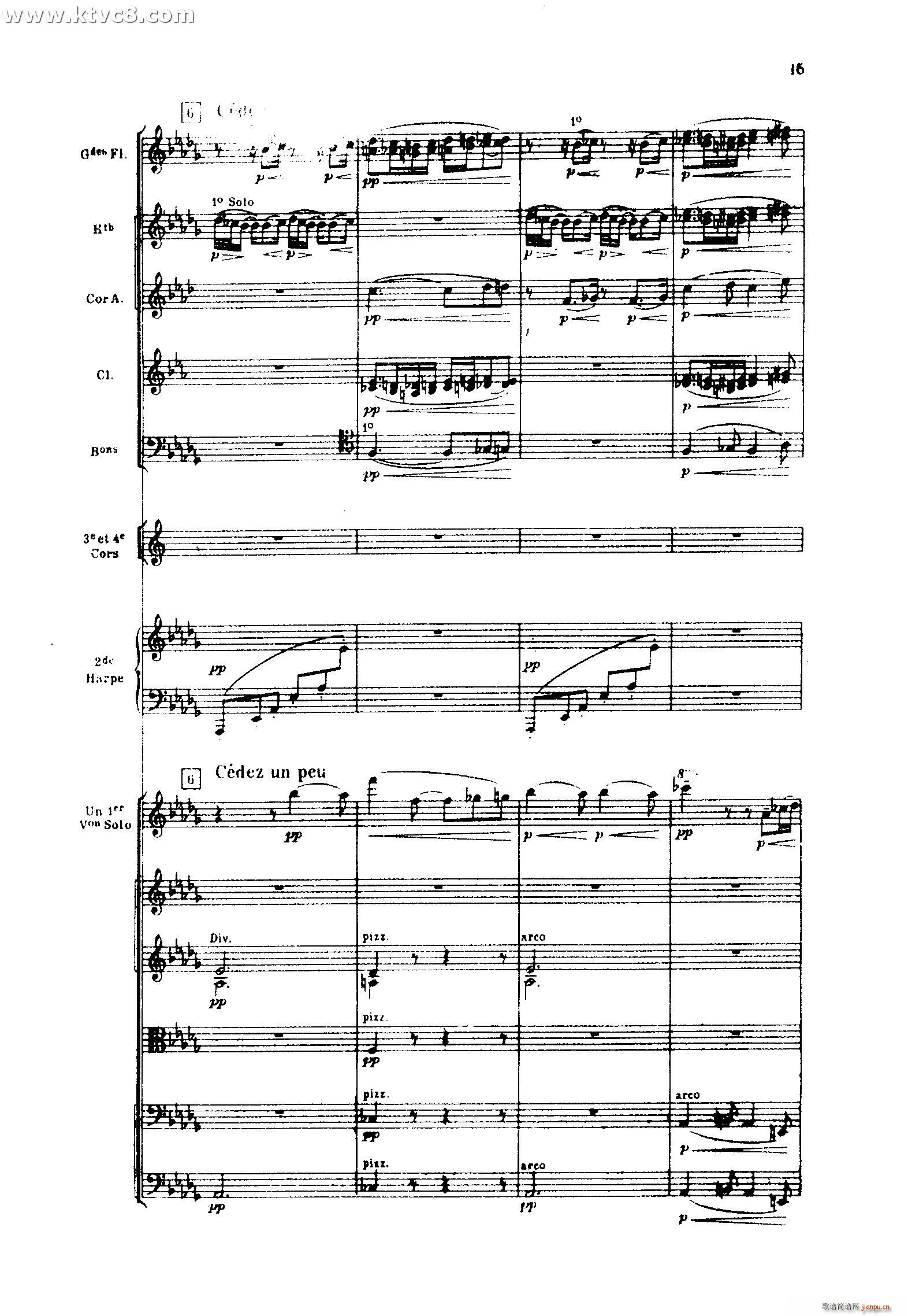 �� ���׽������֮һ ���ƕԵ�����ĺ�(���V)15