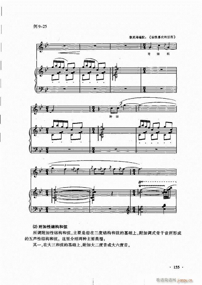 ������(l�� )���A��Փ�̳� 121 180(ʮ�ּ�����)35