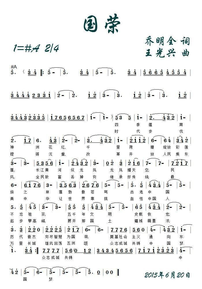 ���s(���ָ��V)1