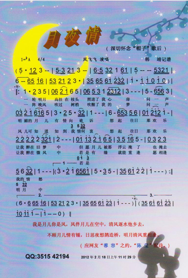 ��ҹ��.�P�w�w�����V��(ʮ�ּ�����)1