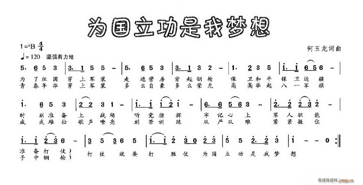 ����������҉�(m��ng)��(���ָ��V)1