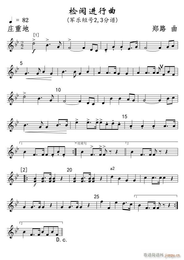 �z��M(j��n)���� ܊��(l�� )��̖2 3(ʮ�ּ�����)1