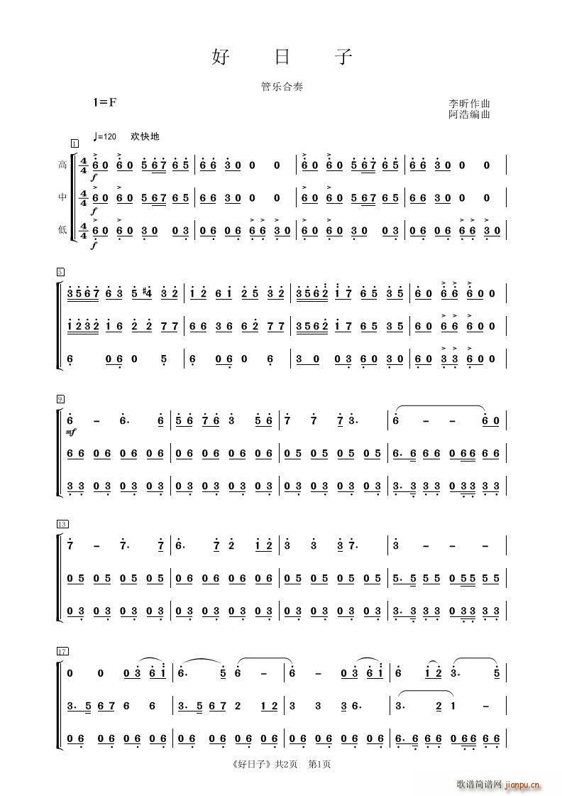 ������ �ܘ�(l�� )����(���V)1