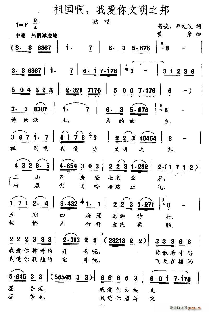 ��������Ґ�(��i)������֮��(ʮ�ּ�����)1