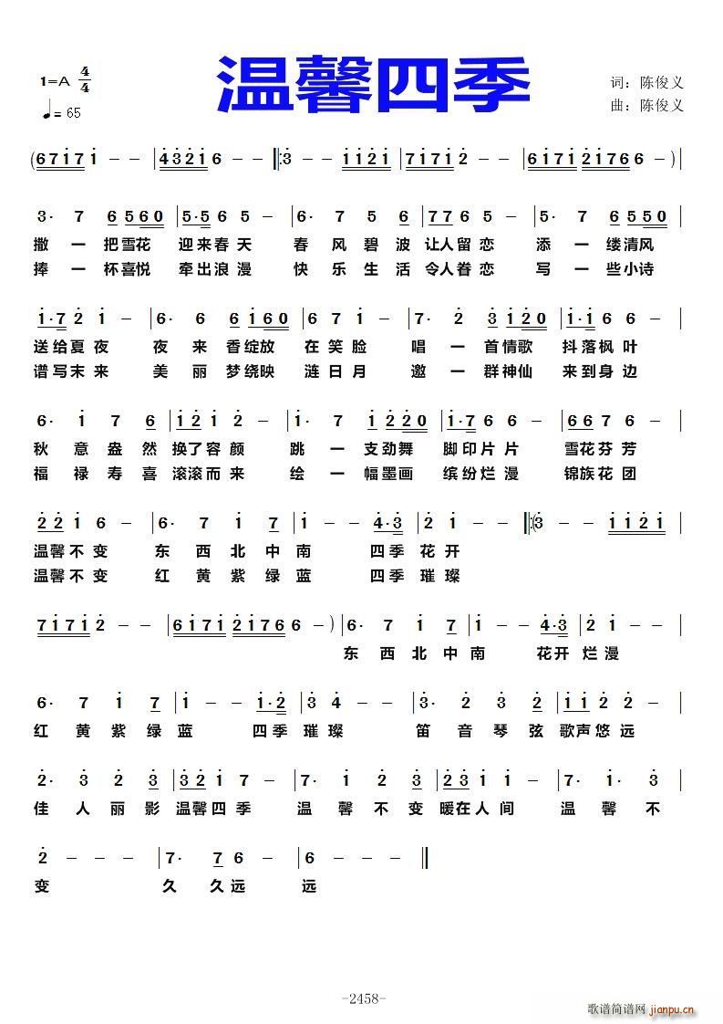 ��ܰ�ļ�(���ָ��V)1