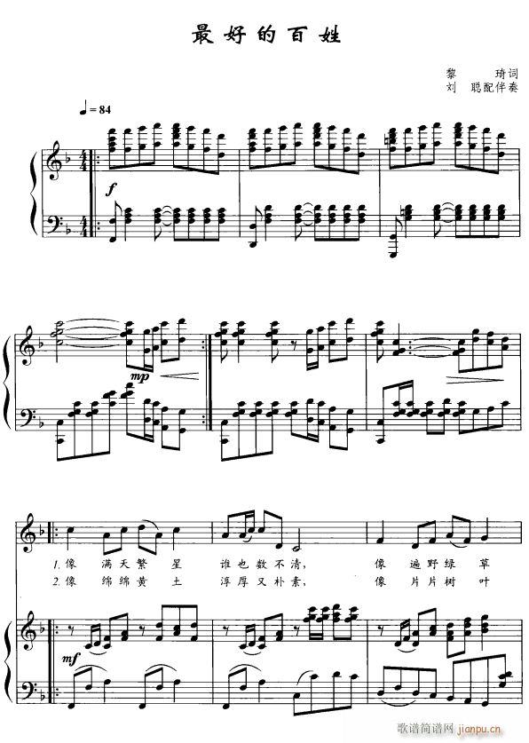 ��õİ���1(���ָ��V)1