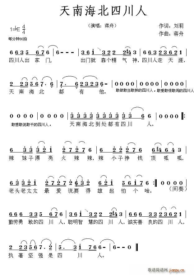 ���Ϻ����Ĵ���(���ָ��V)1